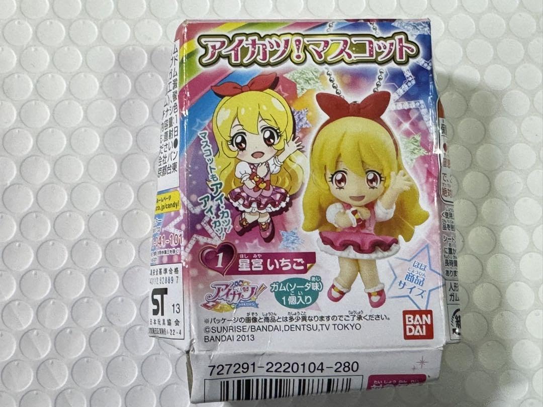 Amazon.co.jp: アイカツ マスコット 星宮いちご 紫吹蘭 食玩 欠品